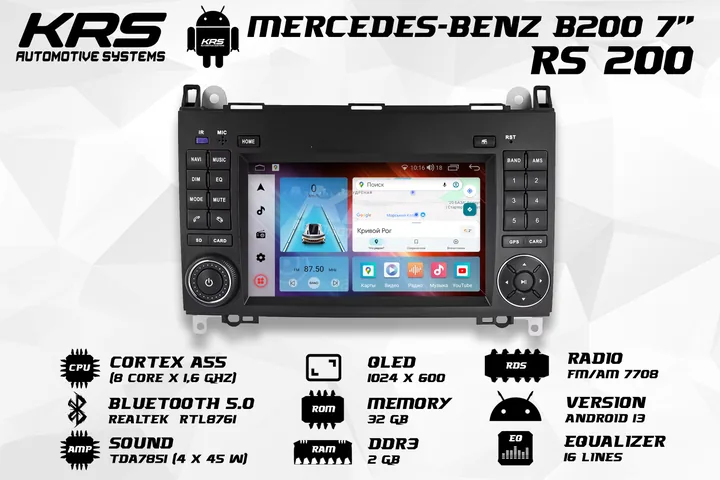 Штатна Android-магнітола KRS RS 200 Mercedes-Benz B200 8" 2/32 GB QLED (2005–2011)