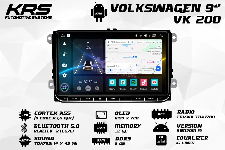 Штатна Android-магнітола KRS VK 200 Volkswagen 9" 2/32 GB QLED