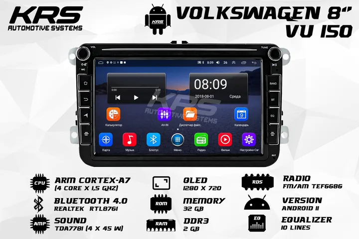 Штатна Android-магнітола KRS VU 150 Volkswagen 8" 2/32 GB IPS
