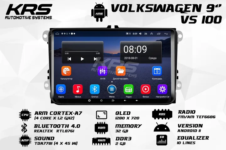 Штатна Android-магнітола KRS VS 100 Volkswagen 9" 1/32 GB IPS