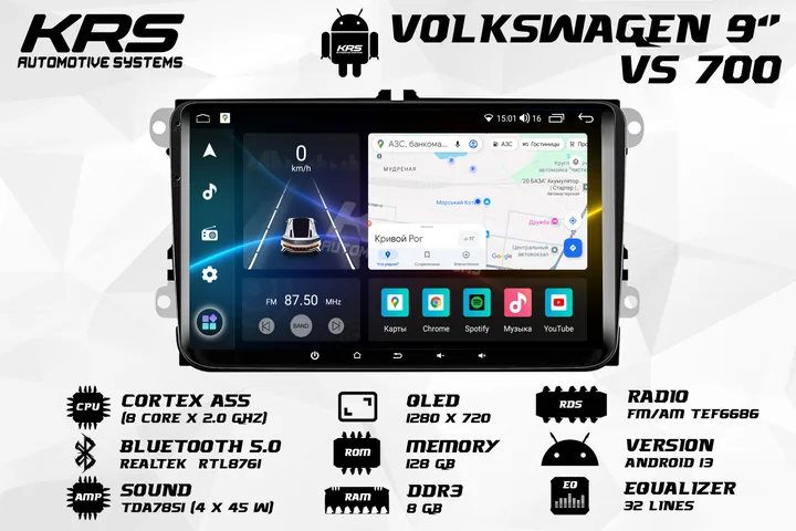 Штатна Android-магнітола KRS VS 700 Volkswagen 9" 8/128 GB QLED